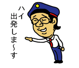 JOB COMMENT sticker #7880054