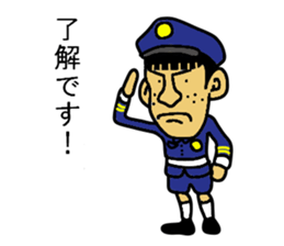 JOB COMMENT sticker #7880061