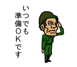 JOB COMMENT sticker #7880064