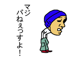 JOB COMMENT sticker #7880065