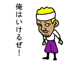 JOB COMMENT sticker #7880069