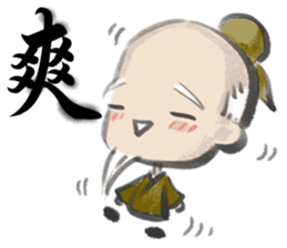 Mr. Chinese Characters sticker #7880083