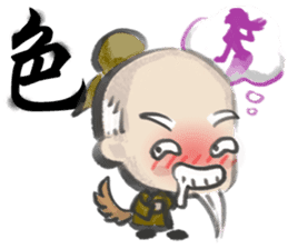 Mr. Chinese Characters sticker #7880085