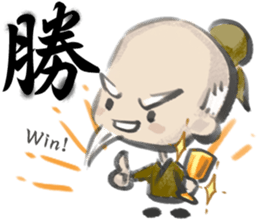 Mr. Chinese Characters sticker #7880088