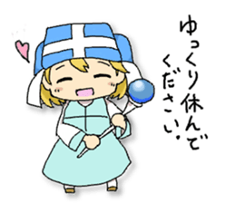 Common brave men sticker #7880281