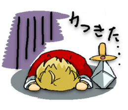 Common brave men sticker #7880291