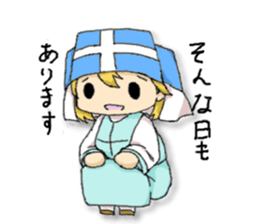 Common brave men sticker #7880293