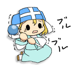 Common brave men sticker #7880295