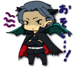 Common brave men sticker #7880300