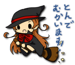 Common brave men sticker #7880301