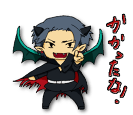 Common brave men sticker #7880304