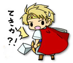 Common brave men sticker #7880307