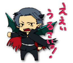 Common brave men sticker #7880309