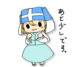 Common brave men sticker #7880314