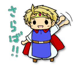 Common brave men sticker #7880315