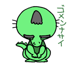 mood monster sticker #7880341