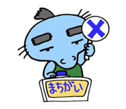 mood monster sticker #7880347