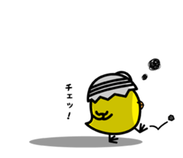 Pea-chan collection sticker #7880525