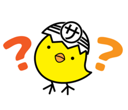 Pea-chan collection sticker #7880550