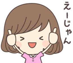 Pretty Girl ver2 -hiroshima- sticker #7880557