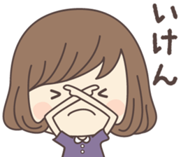 Pretty Girl ver2 -hiroshima- sticker #7880558