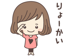 Pretty Girl ver2 -hiroshima- sticker #7880559