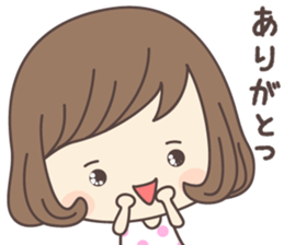 Pretty Girl ver2 -hiroshima- sticker #7880562