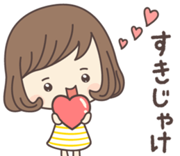 Pretty Girl ver2 -hiroshima- sticker #7880564