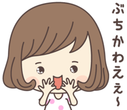 Pretty Girl ver2 -hiroshima- sticker #7880566