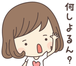 Pretty Girl ver2 -hiroshima- sticker #7880568