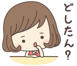 Pretty Girl ver2 -hiroshima- sticker #7880569