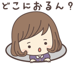 Pretty Girl ver2 -hiroshima- sticker #7880571