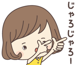 Pretty Girl ver2 -hiroshima- sticker #7880574