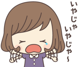 Pretty Girl ver2 -hiroshima- sticker #7880576