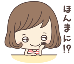 Pretty Girl ver2 -hiroshima- sticker #7880578