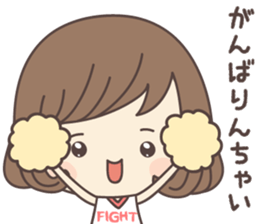 Pretty Girl ver2 -hiroshima- sticker #7880584