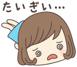 Pretty Girl ver2 -hiroshima- sticker #7880586