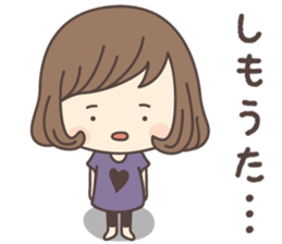 Pretty Girl ver2 -hiroshima- sticker #7880588