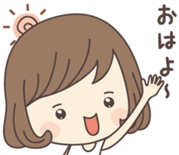 Pretty Girl ver2 -hiroshima- sticker #7880594