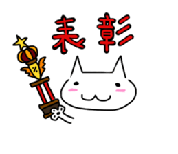 Arm-cat sticker #7880780