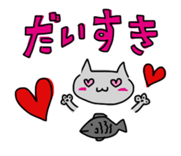 Arm-cat sticker #7880787