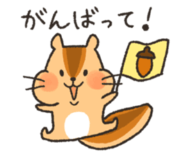 Mr.chipmunk sticker #7880796