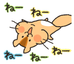 Mr.chipmunk sticker #7880797