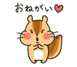 Mr.chipmunk sticker #7880798