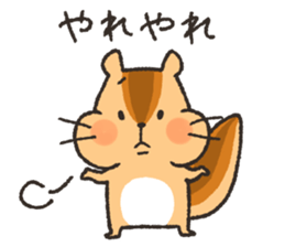 Mr.chipmunk sticker #7880803