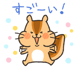 Mr.chipmunk sticker #7880804
