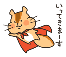 Mr.chipmunk sticker #7880806