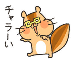 Mr.chipmunk sticker #7880807