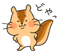 Mr.chipmunk sticker #7880809