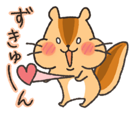 Mr.chipmunk sticker #7880813